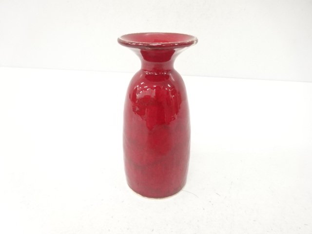 Pottery & Ceramics